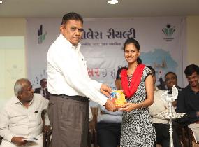Dholera Realty