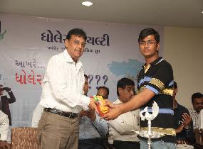 Dholera Realty