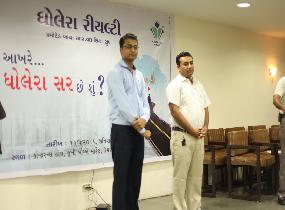 Dholera Realty