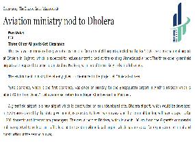 Dholera Realty
