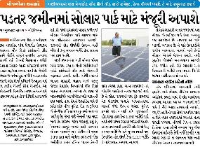 Dholera Realty